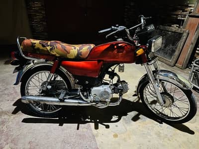 Honda CD 70 2017 model complete documents