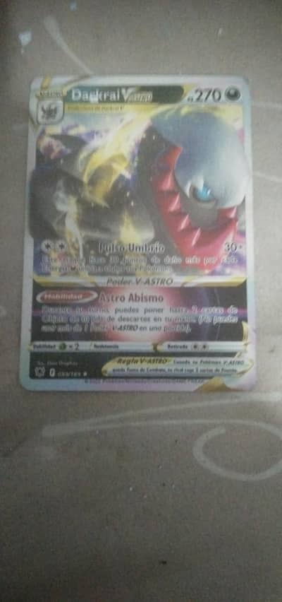 pokemon trading cards