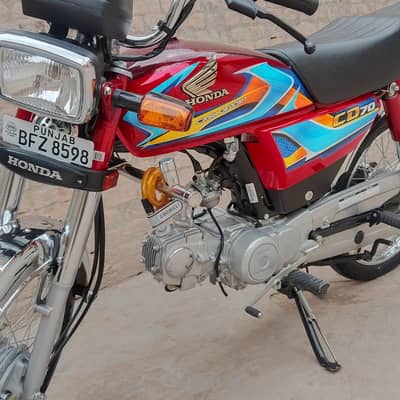 brand new CD 70 red color number Laga Howa hai