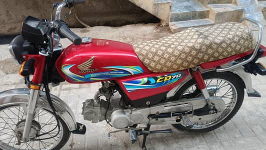Honda CD 70cc 2024
