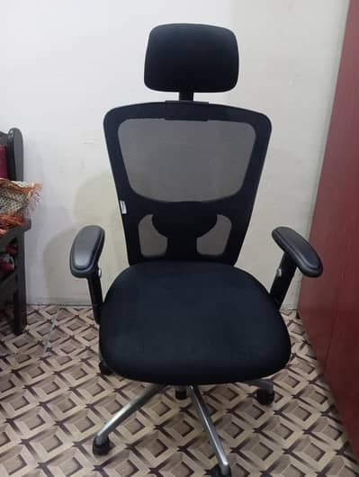 executive chair