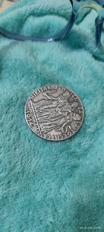 German Karl Goetz 1916 Antique Medal Coin, Old Coin, Rare Coin