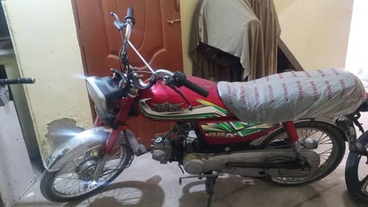 I'm selling 2023 model super star urgent sell contact 03121834720