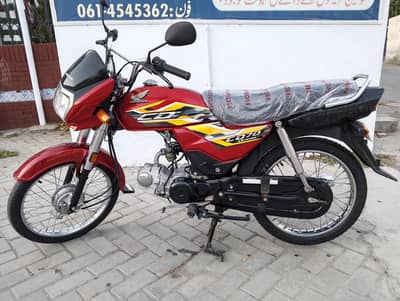 Honda CD70 Dream 2025 Lush