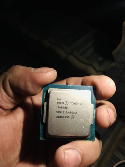 intel Core i7 6700 processor 3.4 ghz