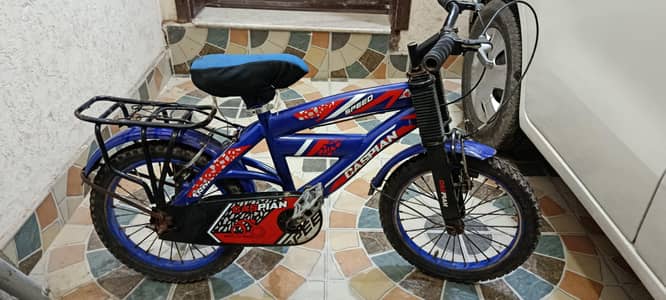Cycle for sale