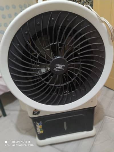 Air-Cooler
