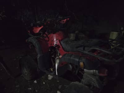 ATV QUAD BIKE FOR SALE