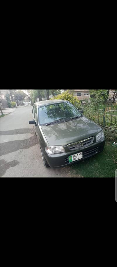 suzuki alto 2009 chat pillar diggi genuine