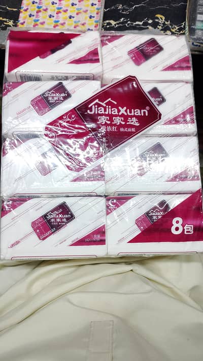 jia jia teshu hole sale