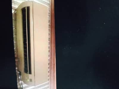 Mitsubishi 1ton non inverter ac