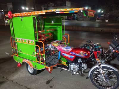 paison ki zarort hai 10/10 condition