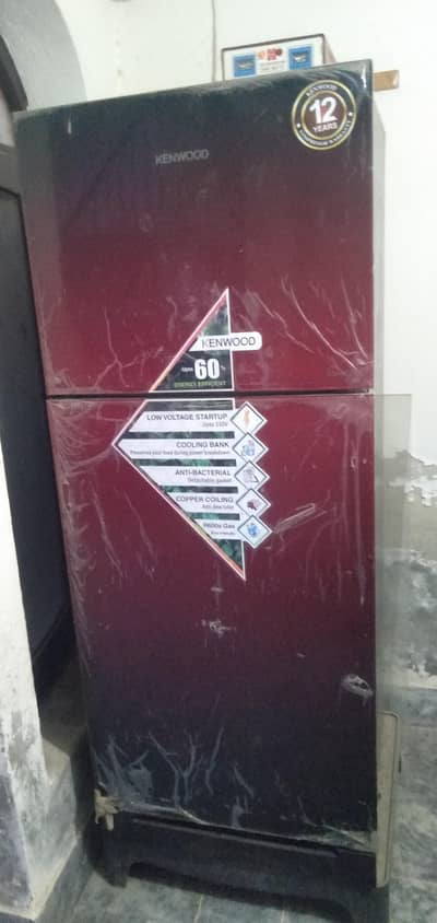 Kenwood inverter for sale medium size