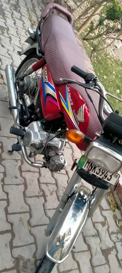 Honda CD 70cc Fix Price 0300,6333,620