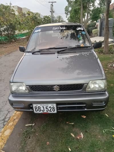 Lash Condition Mehran ForSale