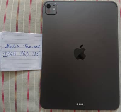 IPAD PRO M5 11 INCH (256) GB