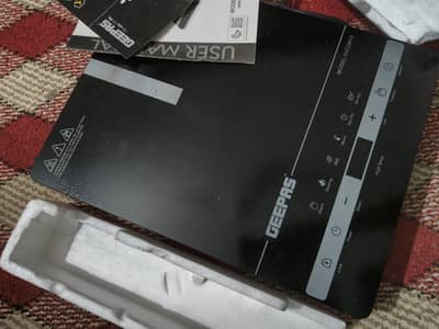 GEEPAS COOKER INFRARED