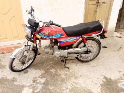 Honda CD 70