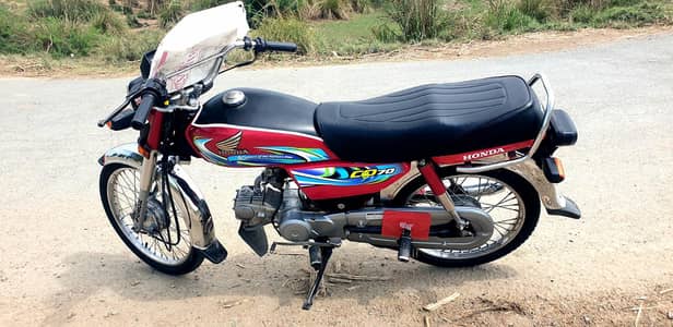 Honda CD 70 2024