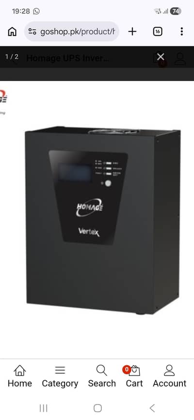 Homage hvs_2414sc 24v