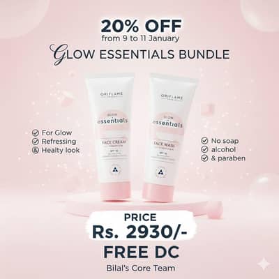 glow essential bundle 