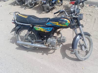 Super power bike  70 c  urgent sell  Mobile num. . 03148148569