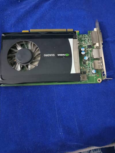 quadro k2000 2gb 10k  and quadro 2000 1gb 5500 main