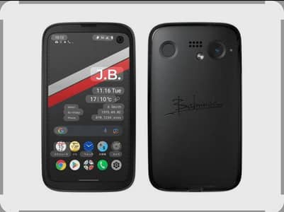 Balmuda smart new phone Snapdragon 765 official approved