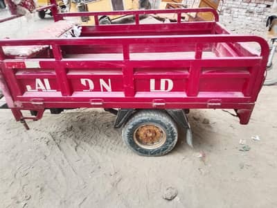 lal den lodar riksha