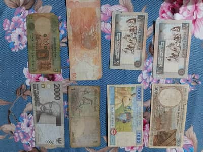 old currency notes