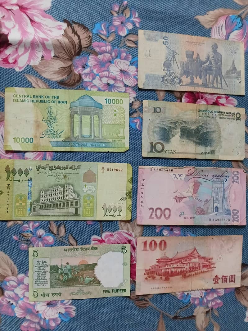 old currency notes 1