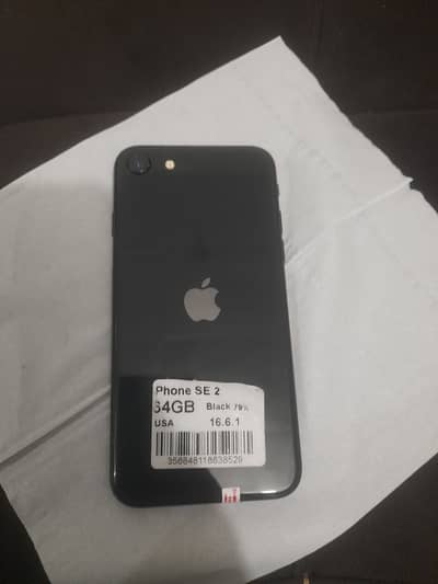 Iphone SE 64GB . 10/10 condition water pack