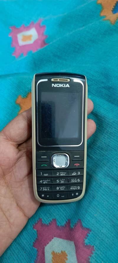 nokia 1650