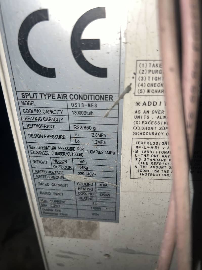 Orient 1 Ton Split Ac 5