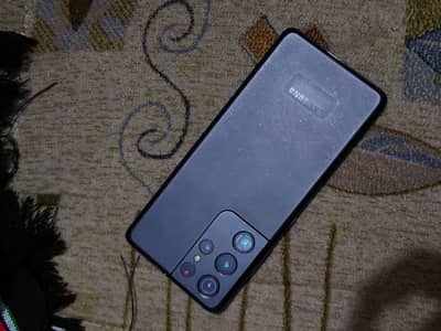 Samsung s21 ultra 5g