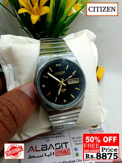 Seiko 5 Citizen Orient Automatic Pre-Owned watch Japan 03161737353