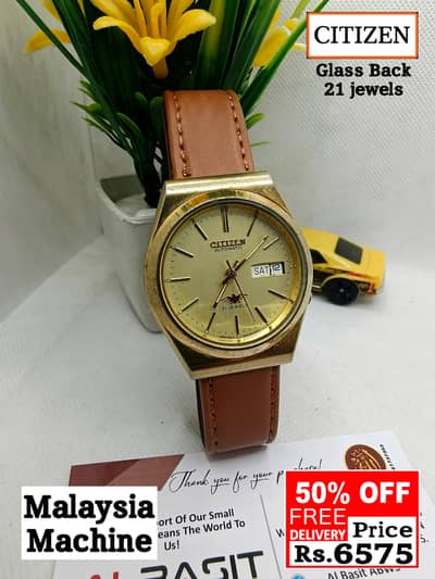 Seiko 5 Citizen Orient Automatic Pre-Owned watch Japan 03161737353