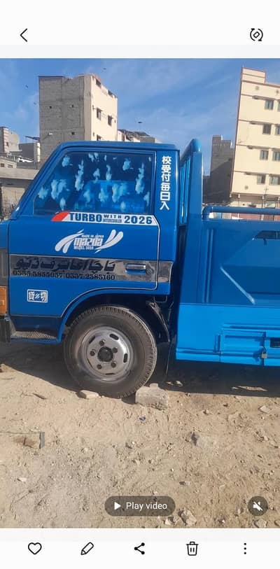 master 12 fit canort titan