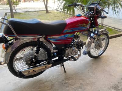 unionstar 2024 self start