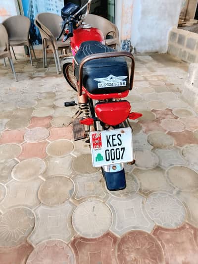 KES-0007 urgent for sale model 2010 CD 70 Good Condition Super Star