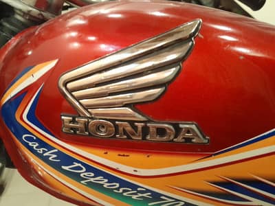 HONDA 70 PH 0-3-0-0-9-4-6-8-5-9-1 LIKE NEW FIT BIKE 2020