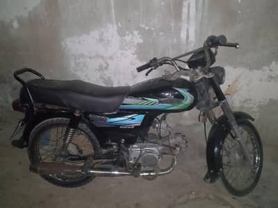 Bike for Sale