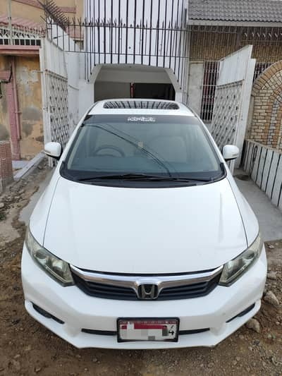 CIVIC REBIRTH UG 2014