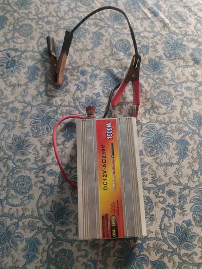 DC 12v 1500w