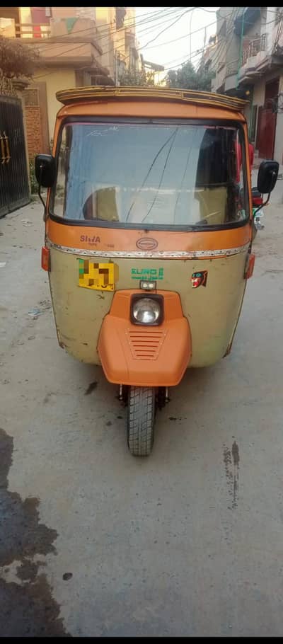 Siwa Auto Rickshaw 2017 Euro 2