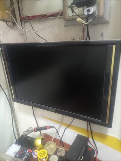 LCD h 1 2 bar chalai h  WhatsApp rabta 03039538768