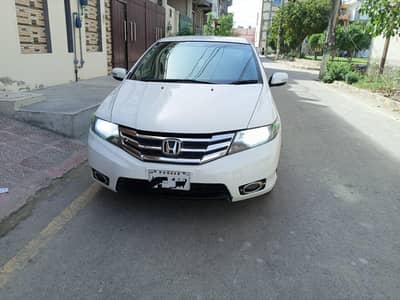 gift for city lovers