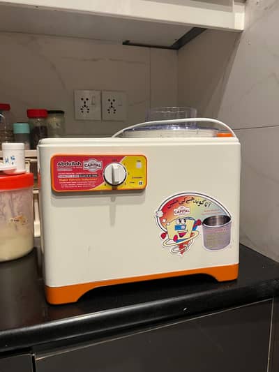 dough maker (company:abdullah dough maker)