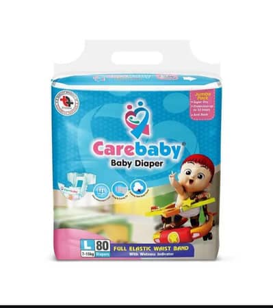 care baby diapers