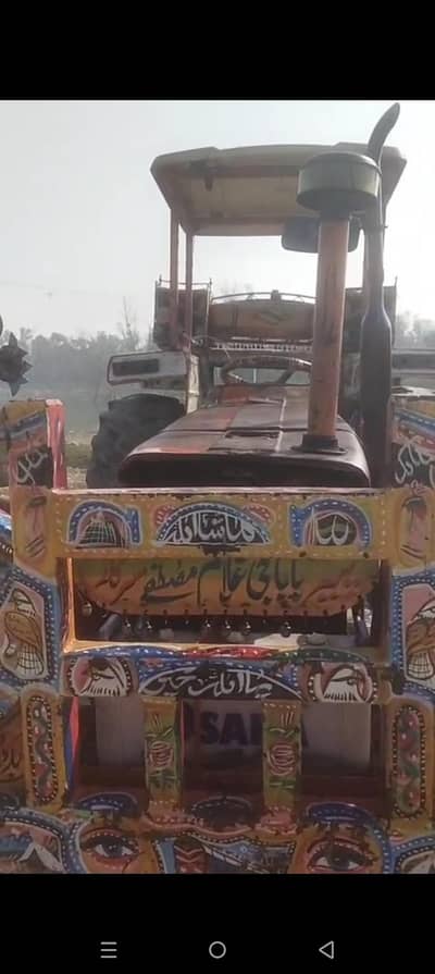 Universal 640 in VIP condition 03237904976